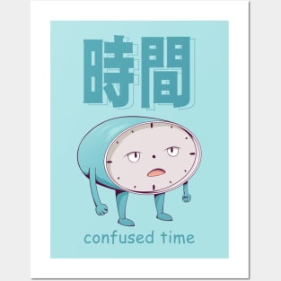 confused time Posters and Art
